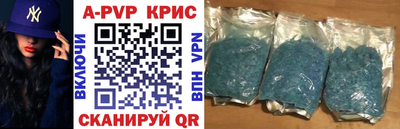 Какие есть наркотики Кологрив КОКАИН  Мефедрон  ГАШИШ  Каннабис 
