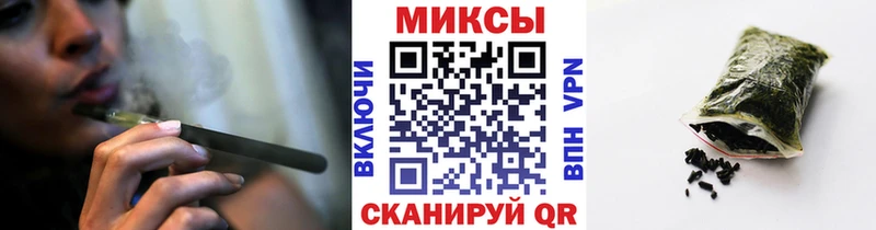 Бутират 99%  где купить наркотик  Кологрив 