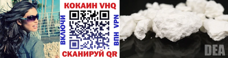 COCAIN Боливия Кологрив