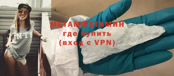 стафф Аксай