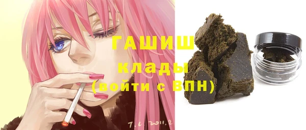 марихуана Балахна