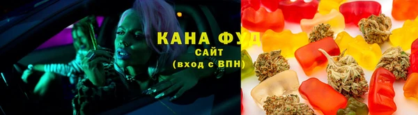 таблы Алагир