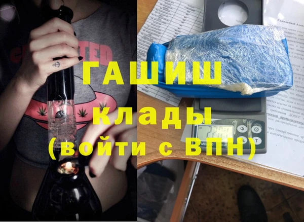 скорость Аркадак