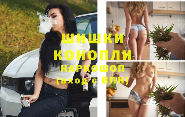 mdpv Армянск