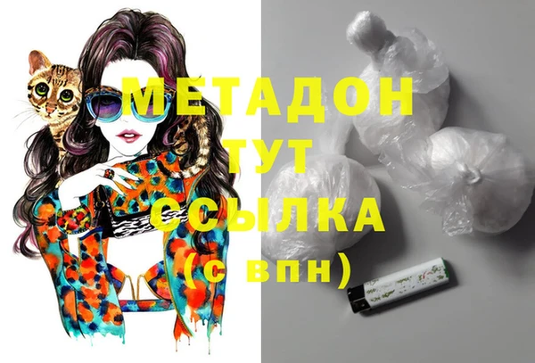 скорость Аркадак