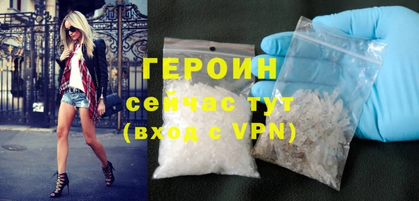 таблы Алагир