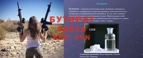 таблы Алагир