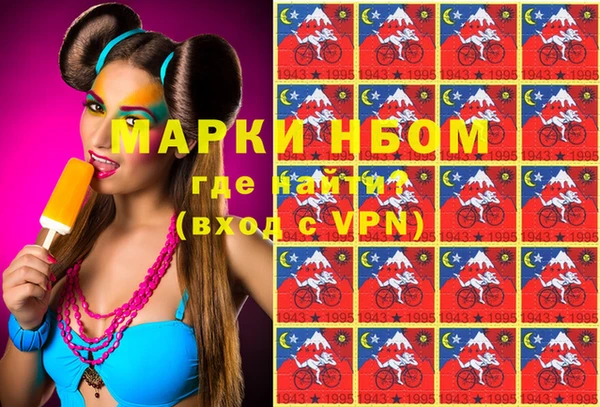 стафф Аксай
