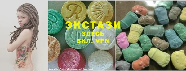 гашиш Арсеньев