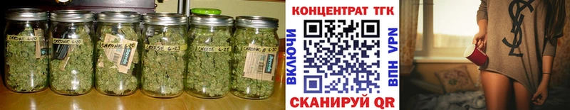 Дистиллят ТГК Wax Кологрив