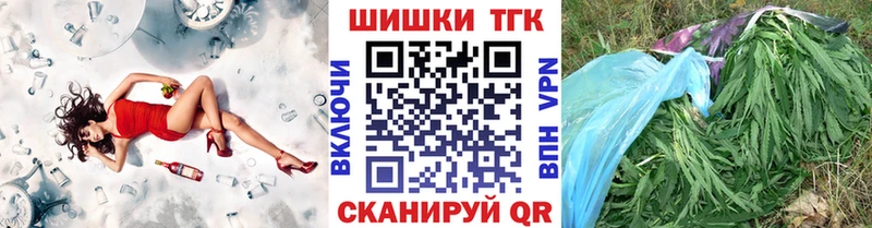 Марихуана ГИДРОПОН  Кологрив 